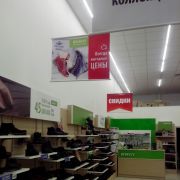 image-37ed0c2f3a2c2bb8e4e7fadfd66d68a8eb7dfab1218a52e8ff34b8d844601120-V.jpg