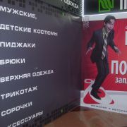 100_4450.JPG