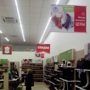 image-a39dfa734ce62fbfa442edd8df43f9b0c13dbb5bb9f793620d2d8b24be07c013-V.jpg