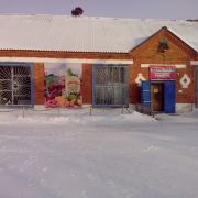 IMG-1392519561306-V.jpg