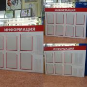 Изображение с телефона Анны_22.01.2018 406.jpg