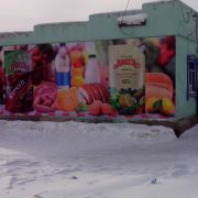 махеев.jpg