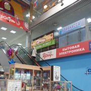 Белвест_ТЦ Север
