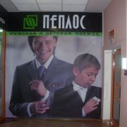 100_4442.JPG