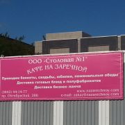 20150604_092702.jpg