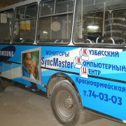 Такси 5.JPG