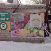 IMG-1392526719706-V.jpg
