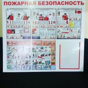 Изображение с телефона Анны_22.01.2018 734.jpg