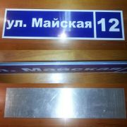 Изображение с телефона Анны_22.01.2018 555.jpg