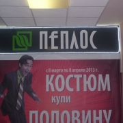 100_4449.JPG