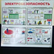 Изображение с телефона Анны_22.01.2018 732.jpg