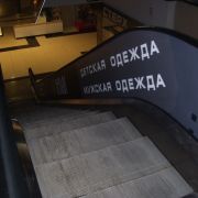 100_4327.JPG