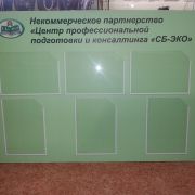20150924_095736.jpg