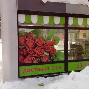 Павильон цветочный_1