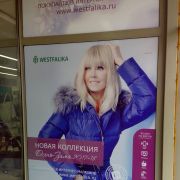 IMG-20170810-WA0002.jpg