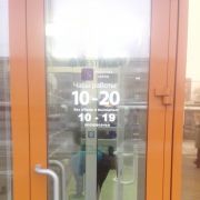 Режим работы на прозрачной ск плекне.jpg