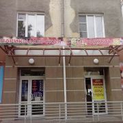 baner (11).jpg