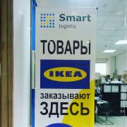 Изображение с телефона Анны_22.01.2018 628.jpg
