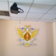 Надписи