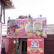 baner.jpg