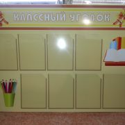20150924_095702.jpg
