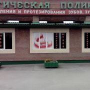 IMG_20150821_130917.jpg