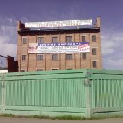 Банера наружка