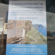 Изображение с телефона Анны_22.01.2018 207.jpg