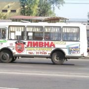 P8250010.JPG