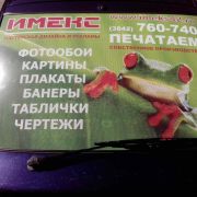 image-1a0a3b592124f498b951e5488898b33670e6c59dce9cce74d48d6b18bbce5dfb-V.jpg