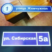 Изображение с телефона Анны_22.01.2018 592.jpg